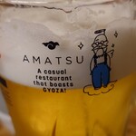 大衆食堂あまつ - 