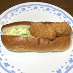 手作りパンの店 ハセパン - チキンカツサラダ