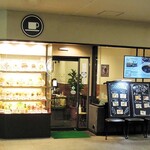 ビクター - 前景