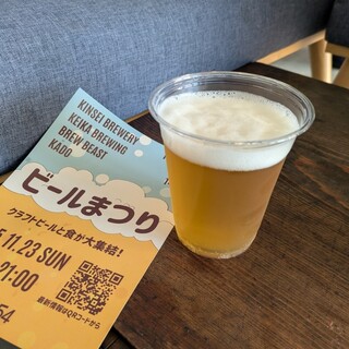 Keika Brewing 蛍火醸造_1