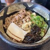 倉敷うどん ぶっかけふるいち JR岡山駅新幹線上りホーム店