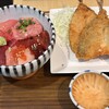 寝技食堂 〆技一本！ まぐろ道場