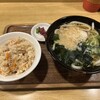 うどんの幸助 だいたて本店