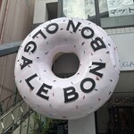 OLGA LE BON BON DONUTS - 