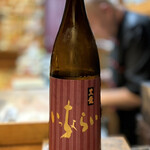 和洋酒菜 ひで - 