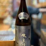 和洋酒菜 ひで - 