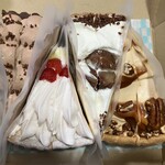 キル フェ ボン 東京ドームシティ店 - 