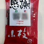 コエダ バール レアーレ - 