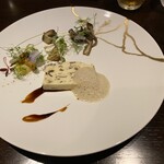 タテルヨシノ 三國湊 - 