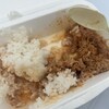 カレーのラルカナ