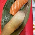 立喰 さくら寿司 - 