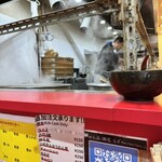 らーめん 谷瀬家 - 