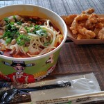 四川伝統火鍋 蜀漢 - 