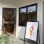 ジェラテリア リトルタ - 