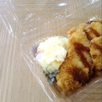 てとて - ポテトサラダ