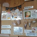 館山パイオニアファーム - 