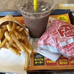 ロッテリア 相鉄ライフ三ツ境店 - 