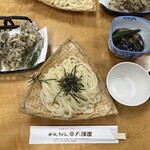 大澤屋 - 