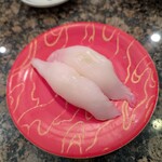 廻る寿司 めっけもん - 