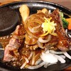 ステーキのあさくま - 和風カットステーキ