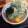 しぶそば - 料理写真: