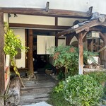 いもせ - 