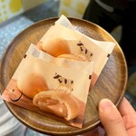 月化粧 なんば店 - 