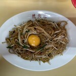 想夫恋 - 料理写真: