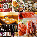 肉豆冨とレモンサワー 大衆食堂 安べゑ - その他写真: