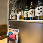 ＃ヒロキヤ恵比寿 - 