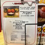 ＃ヒロキヤ恵比寿 - 