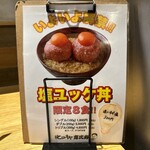 ＃ヒロキヤ恵比寿 - 