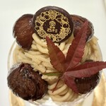 渋谷西村 フルーツパーラー - 