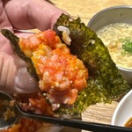 ＃ヒロキヤ恵比寿 - 