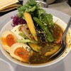 スパイスと創作料理 この一杯のために。 - 