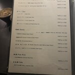 北海道焼肉 北うし - 