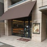 ブーランジュリー グウ - お店の外観