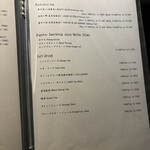 北海道焼肉 北うし - 