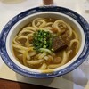 手打ちうどん 鶴丸