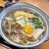 かわたうどん