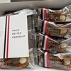 PARIS BUTTER CHOCOLAT 銀座三越店