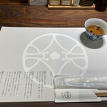 とんかつ 蒼樹 - 