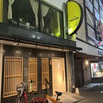 鮨 からす - 入口