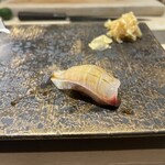 鮨 からす - シマアジ