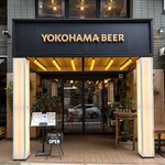 横浜ビール本店レストランUMAYA - 