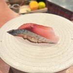 Sushi Bar Mugen - 