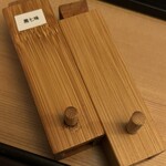 京都鴨そば専門店　浹 - 