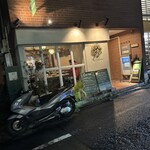 ボナペティート - 