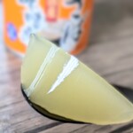 わくわく広場 - あーーーーーんて。