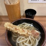 手打ちうどん 歩 - 